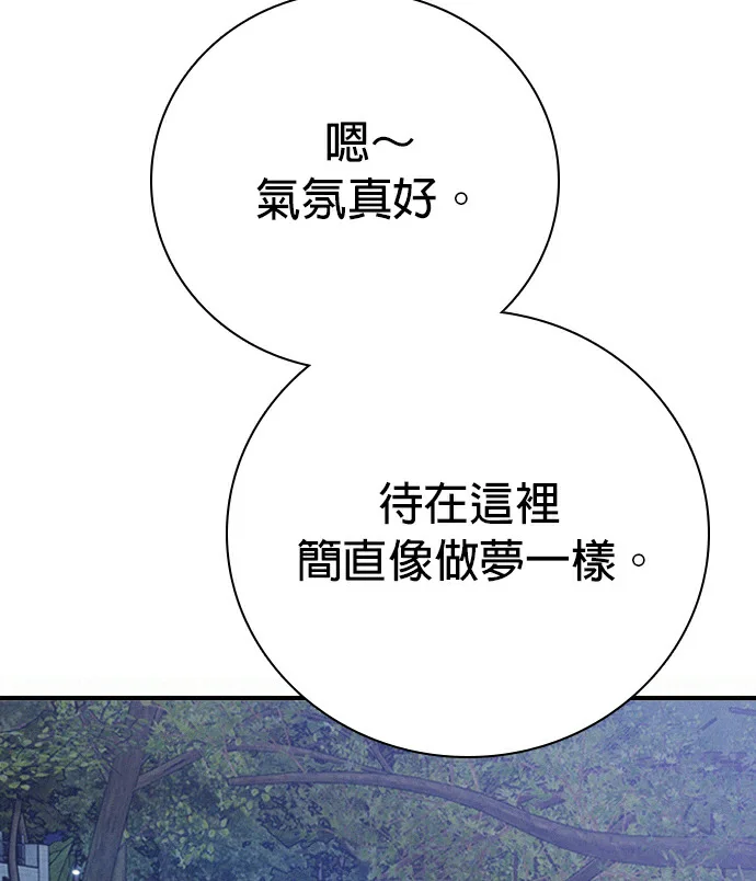 第306页