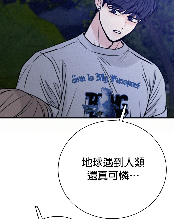 第411页