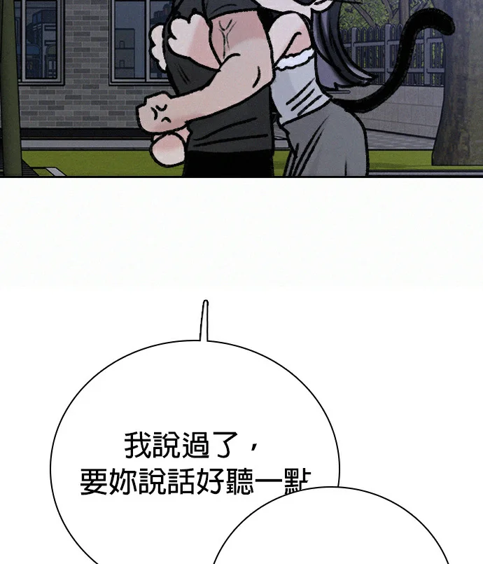 第285页