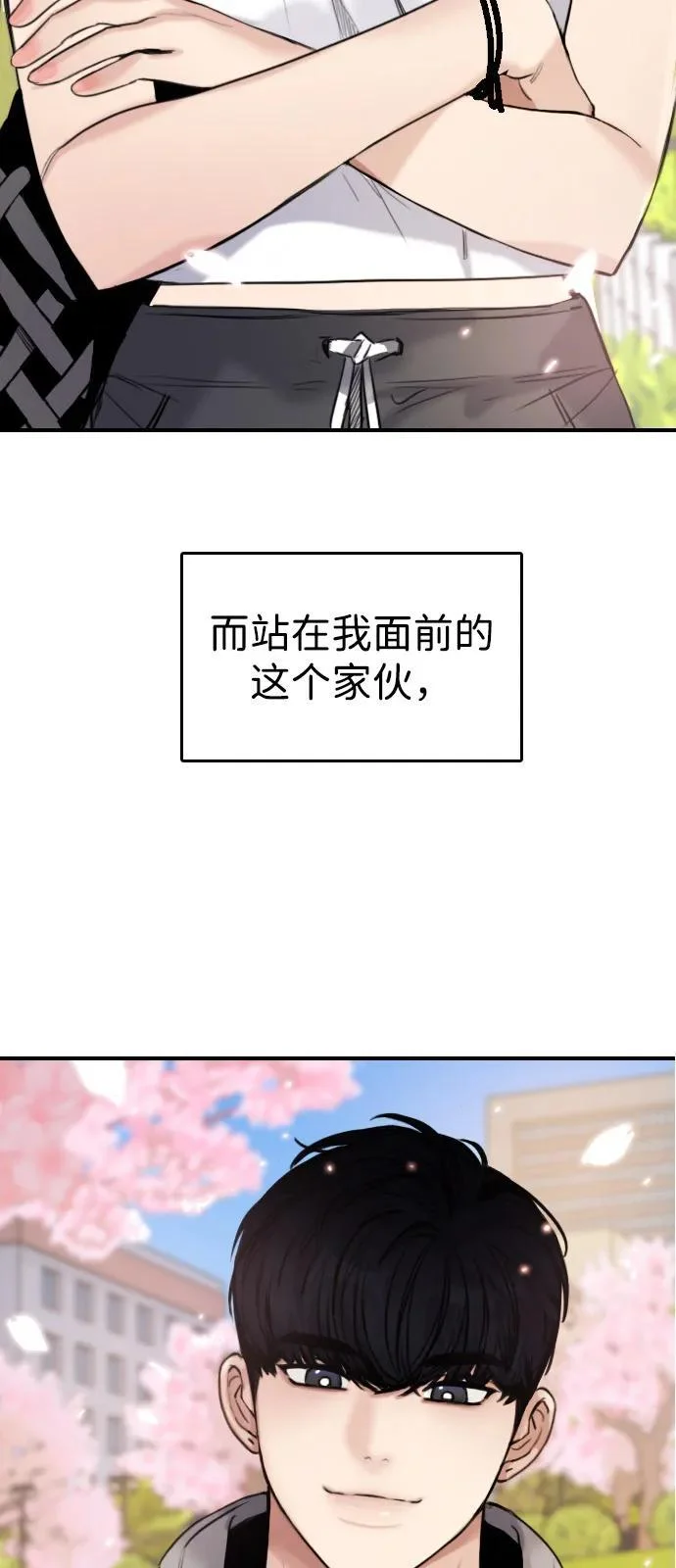 第150页