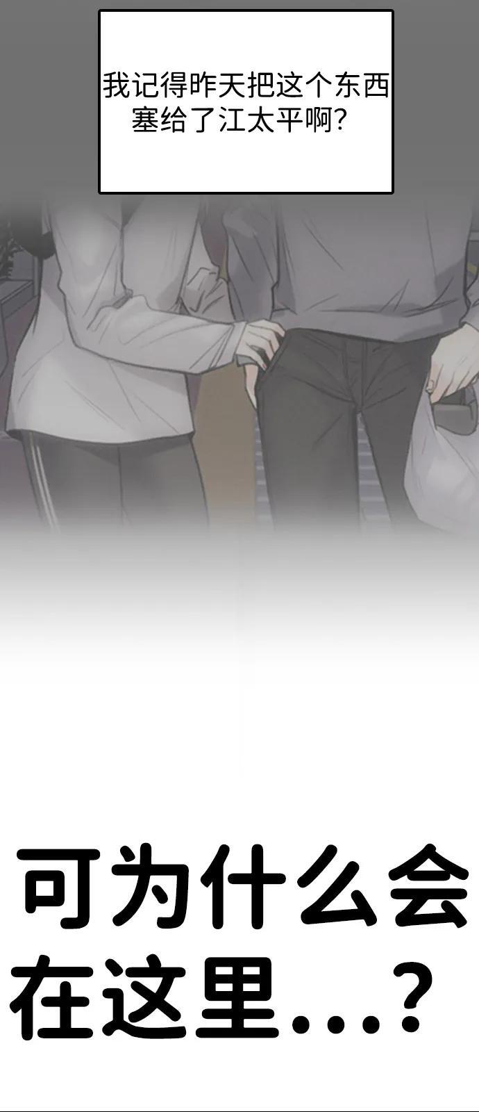 第414页