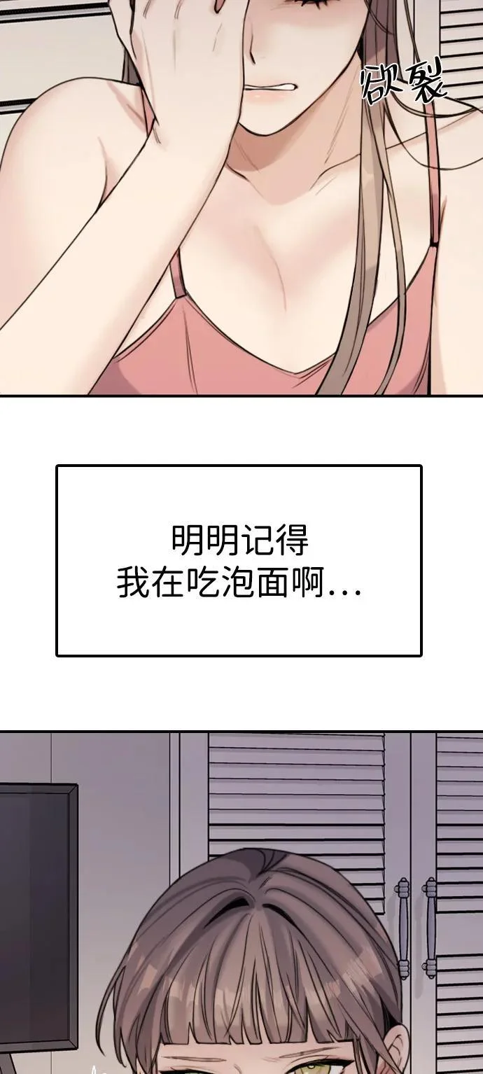 第384页