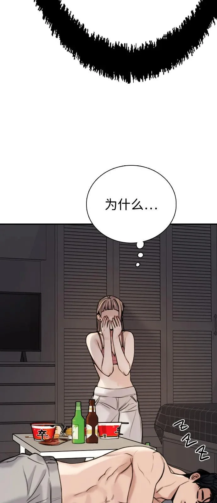 第435页