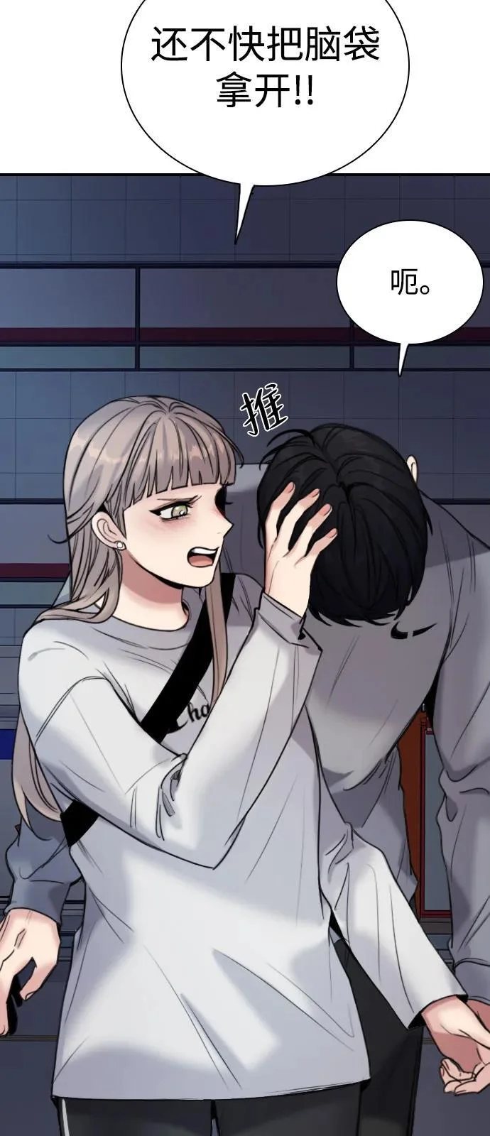 第156页