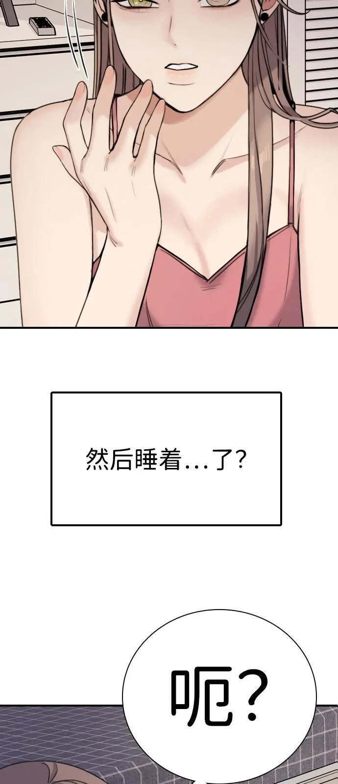 第387页