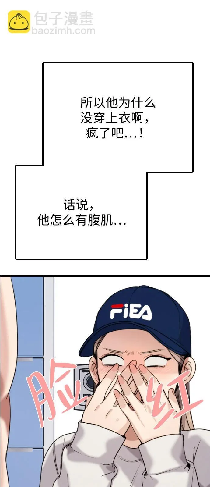 第267页
