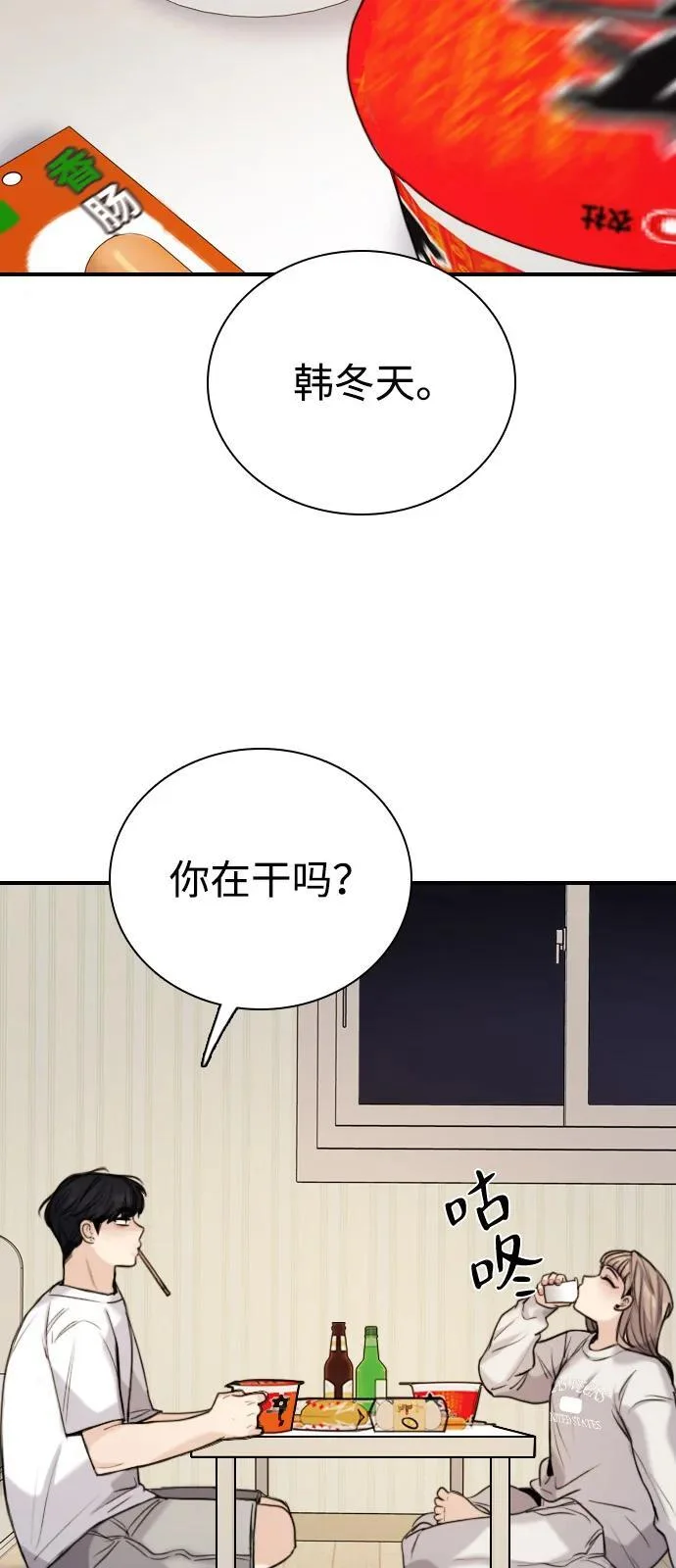 第336页
