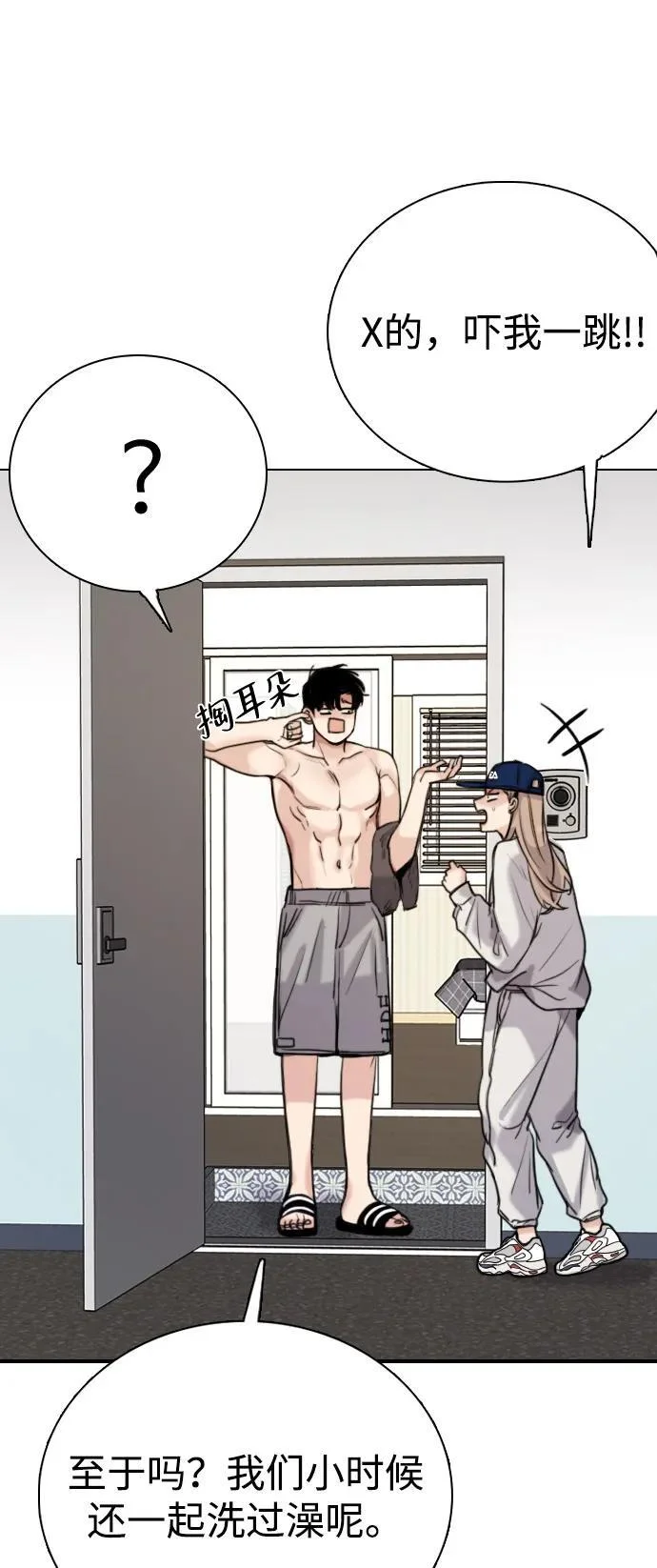 第276页