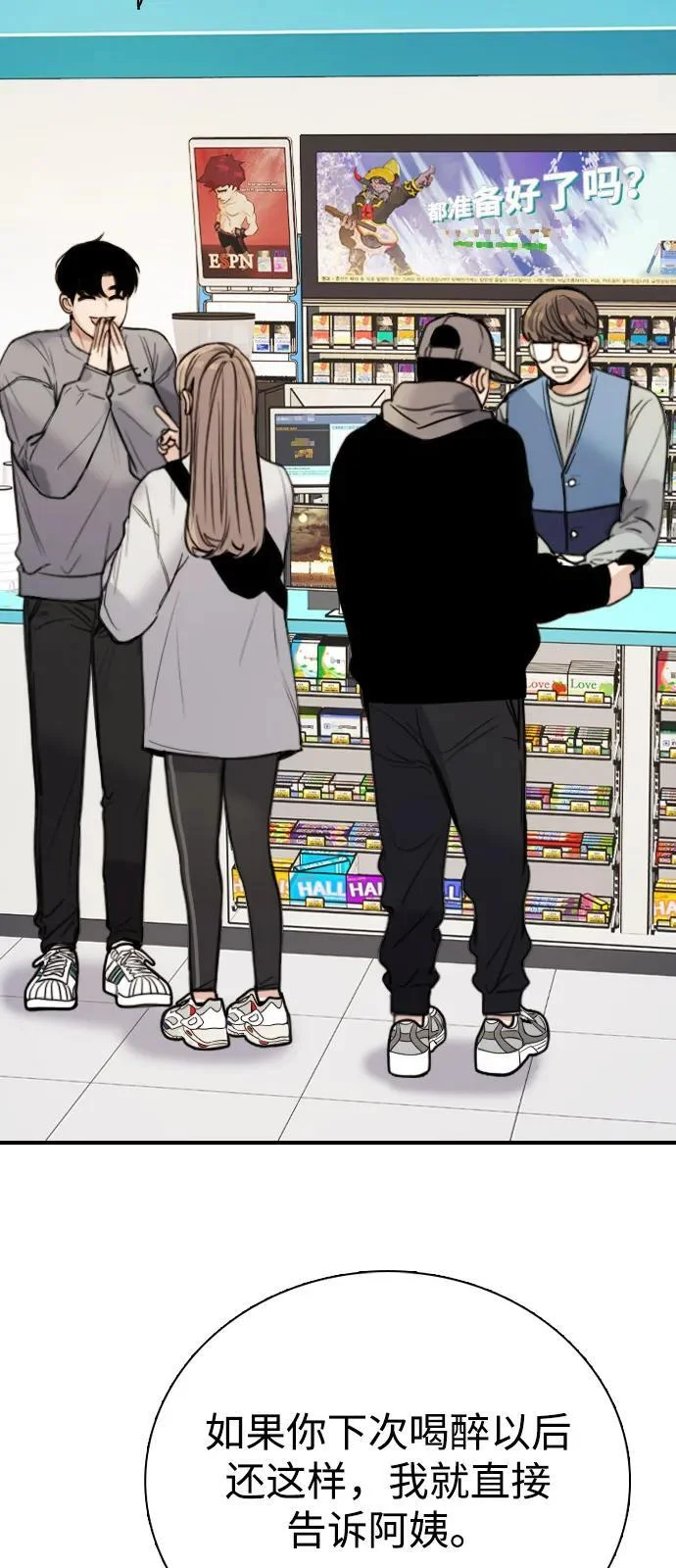 第168页