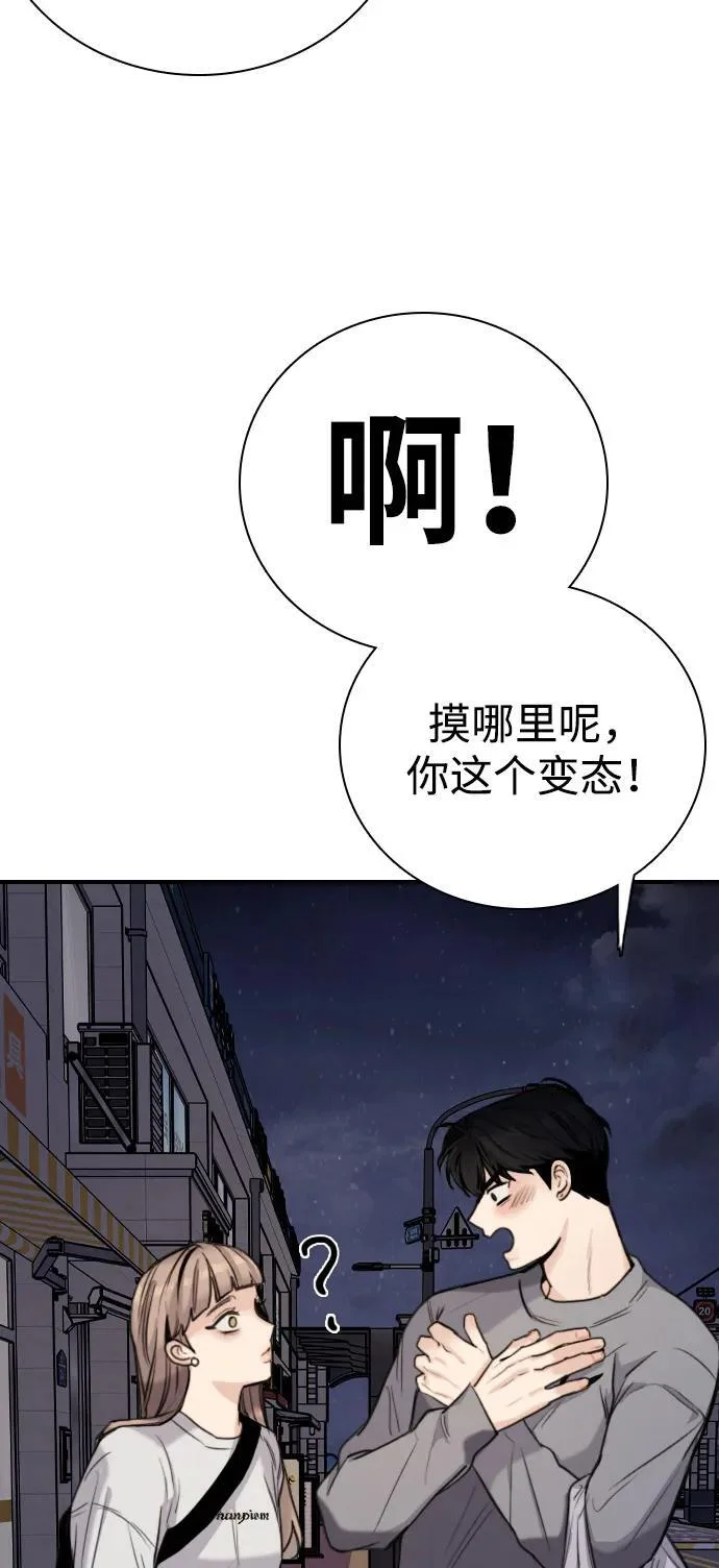 第210页