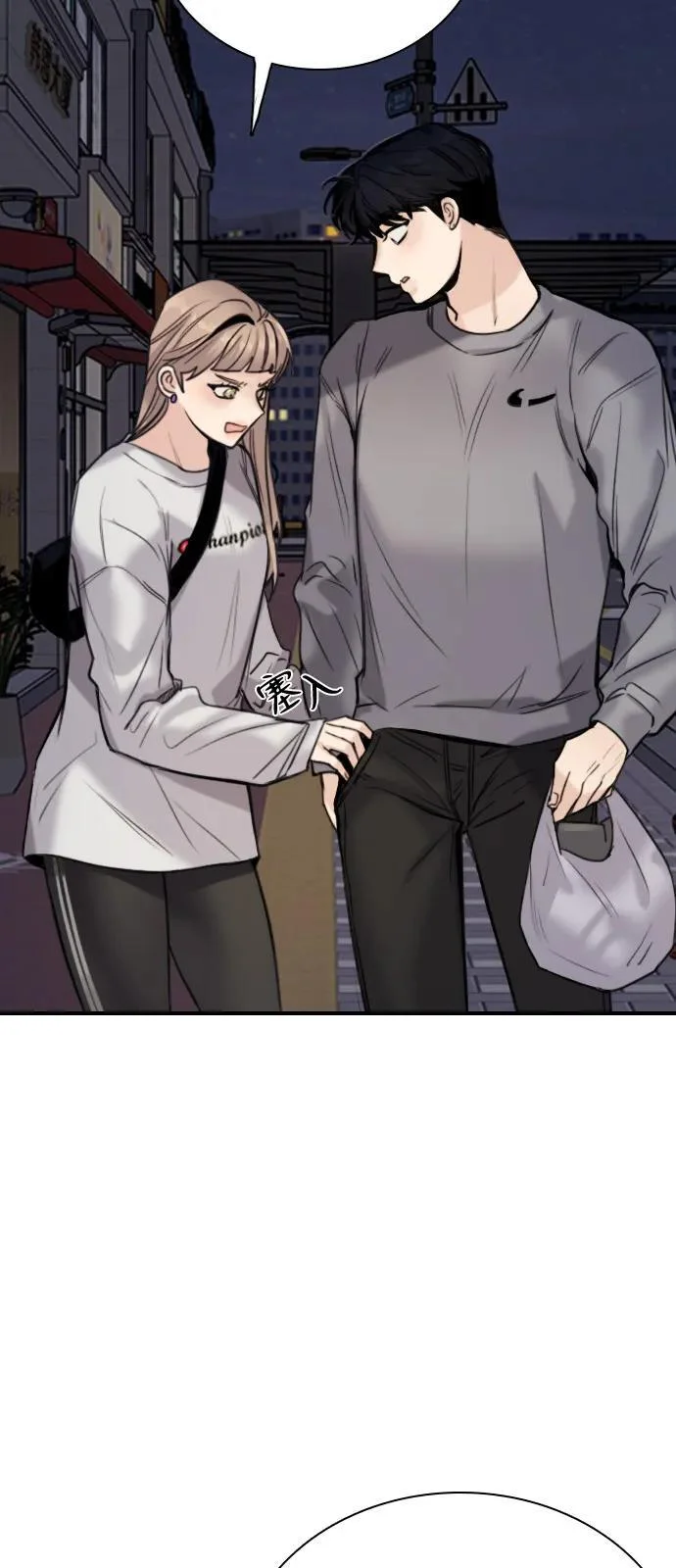 第204页