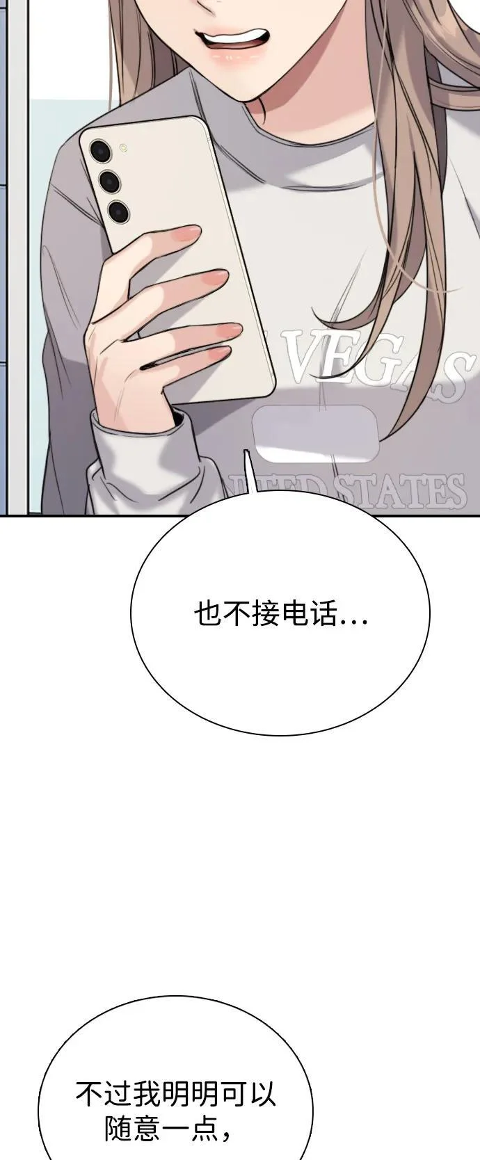 第237页