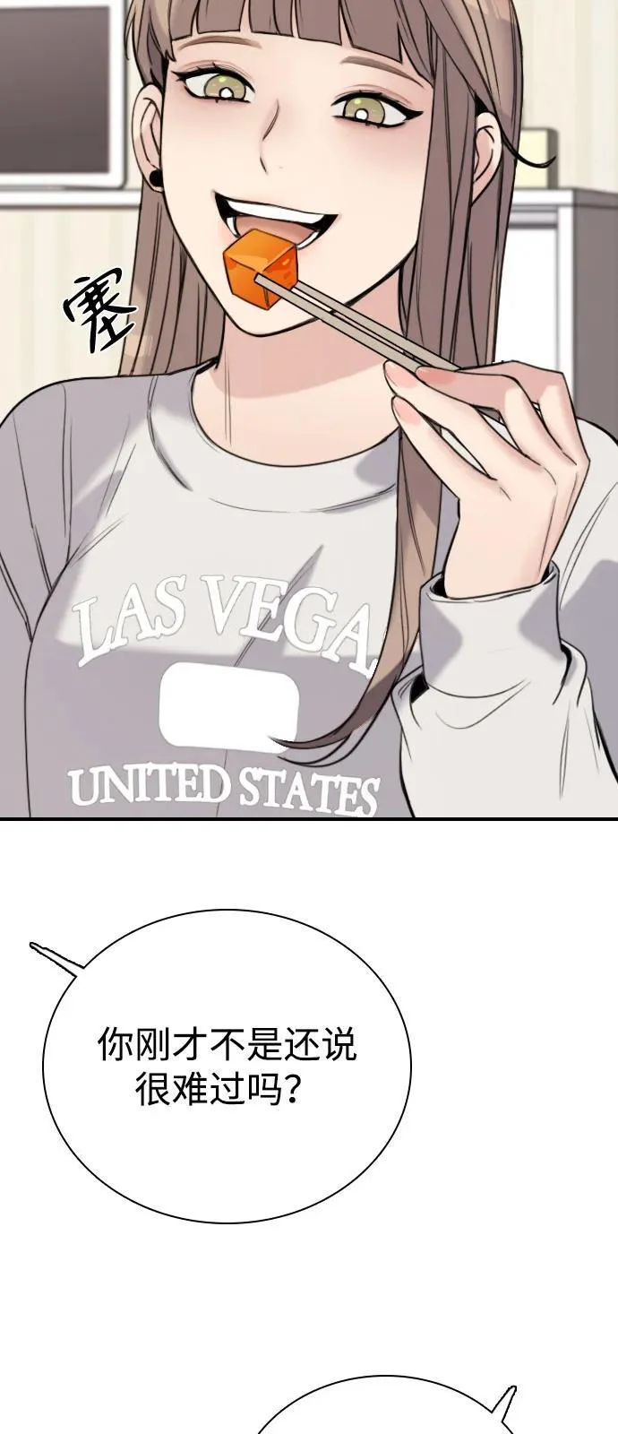 第354页