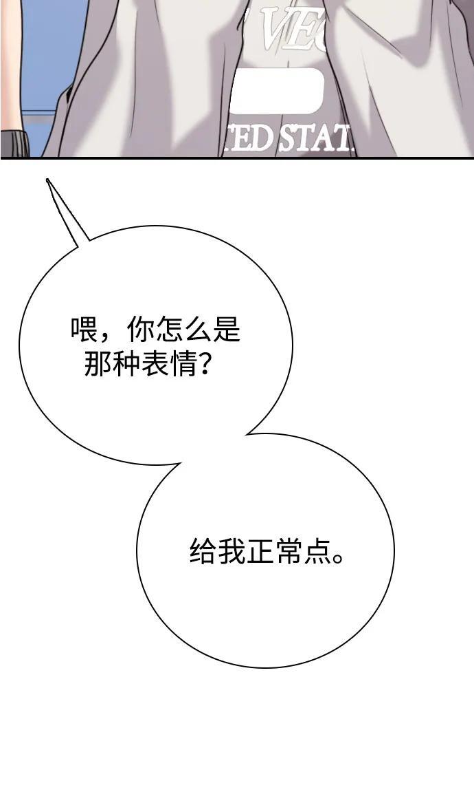第270页