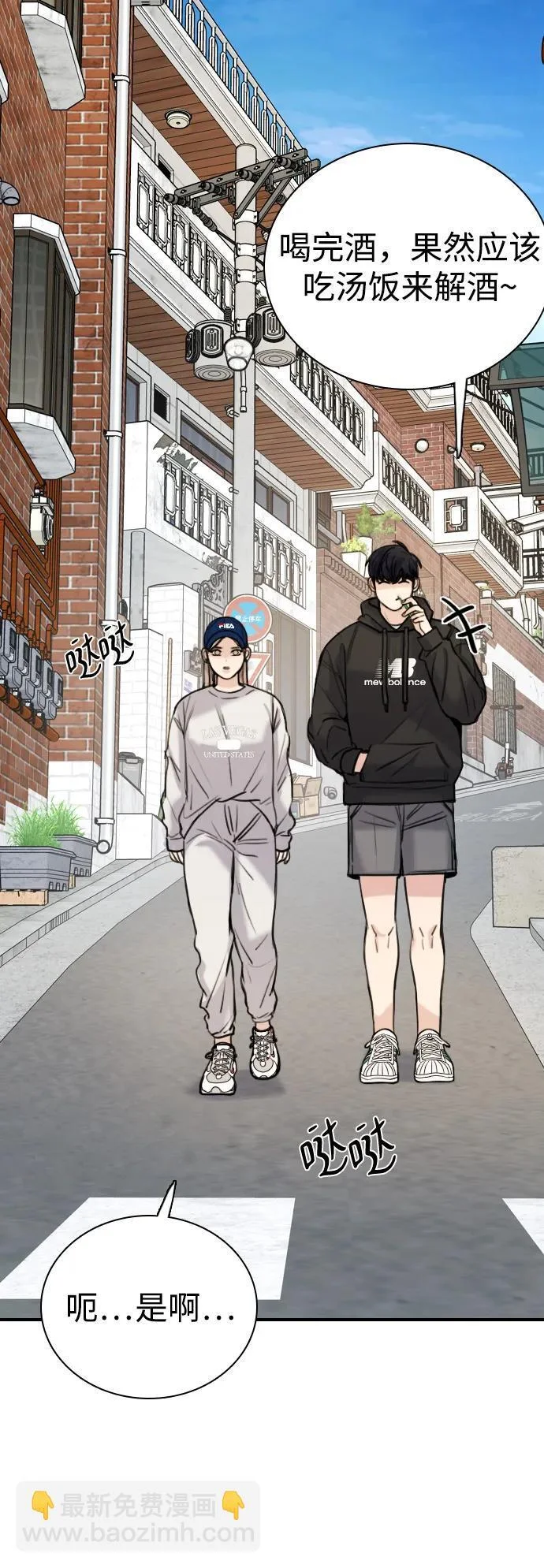 第228页