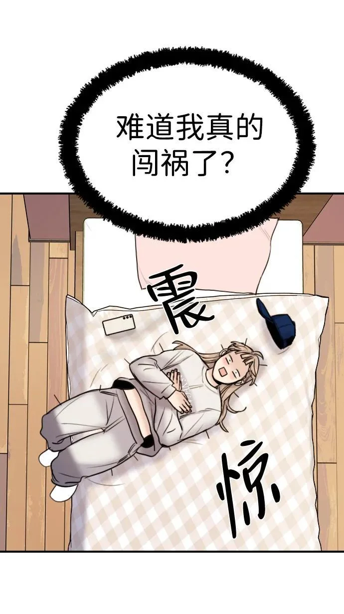 第321页