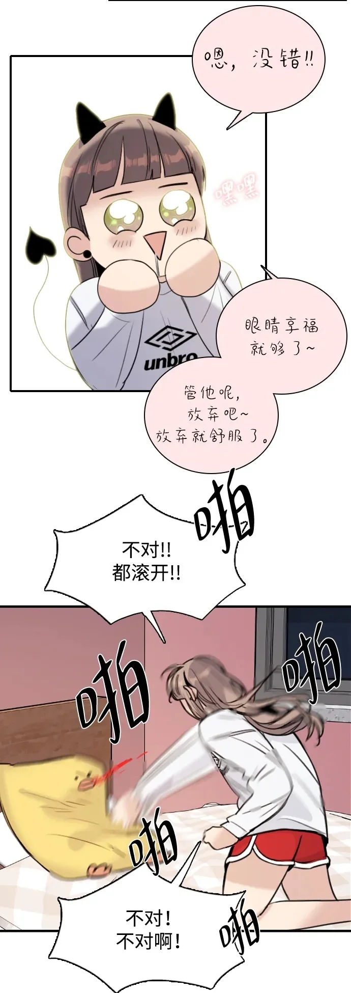 第195页