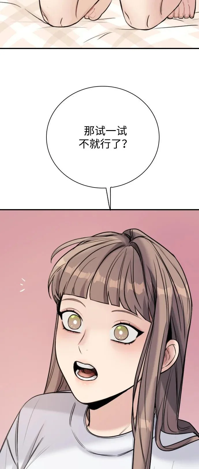 第216页