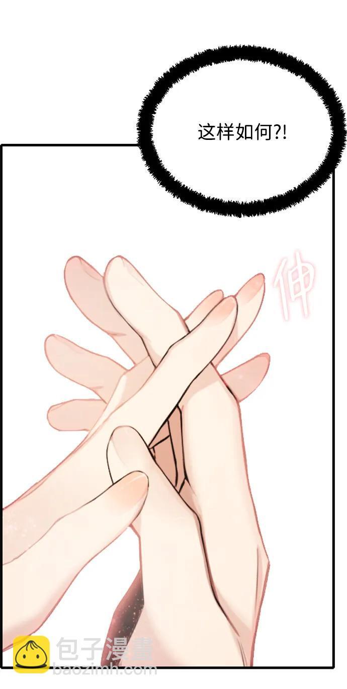 第270页