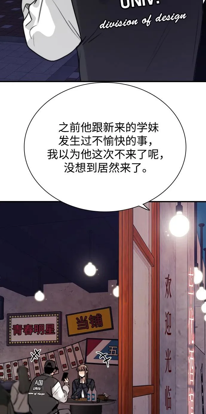 第234页