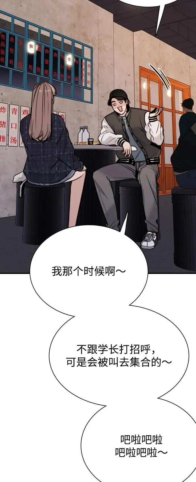 第171页