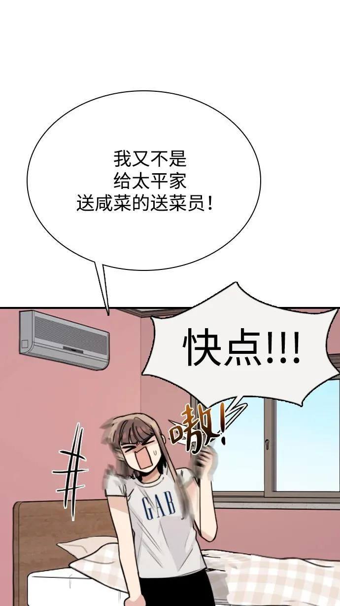第375页