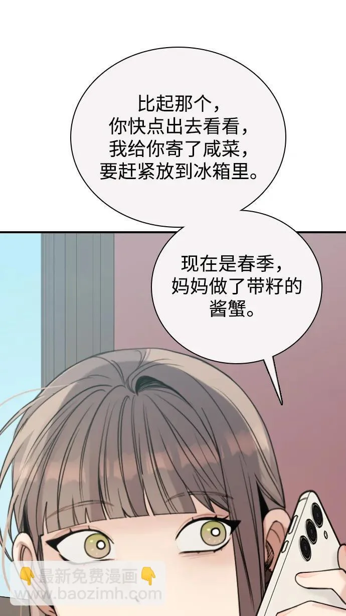 第351页