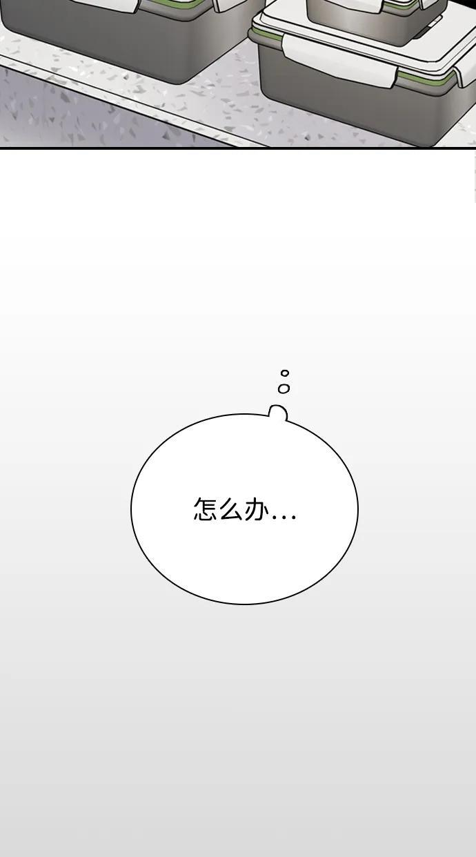 第396页