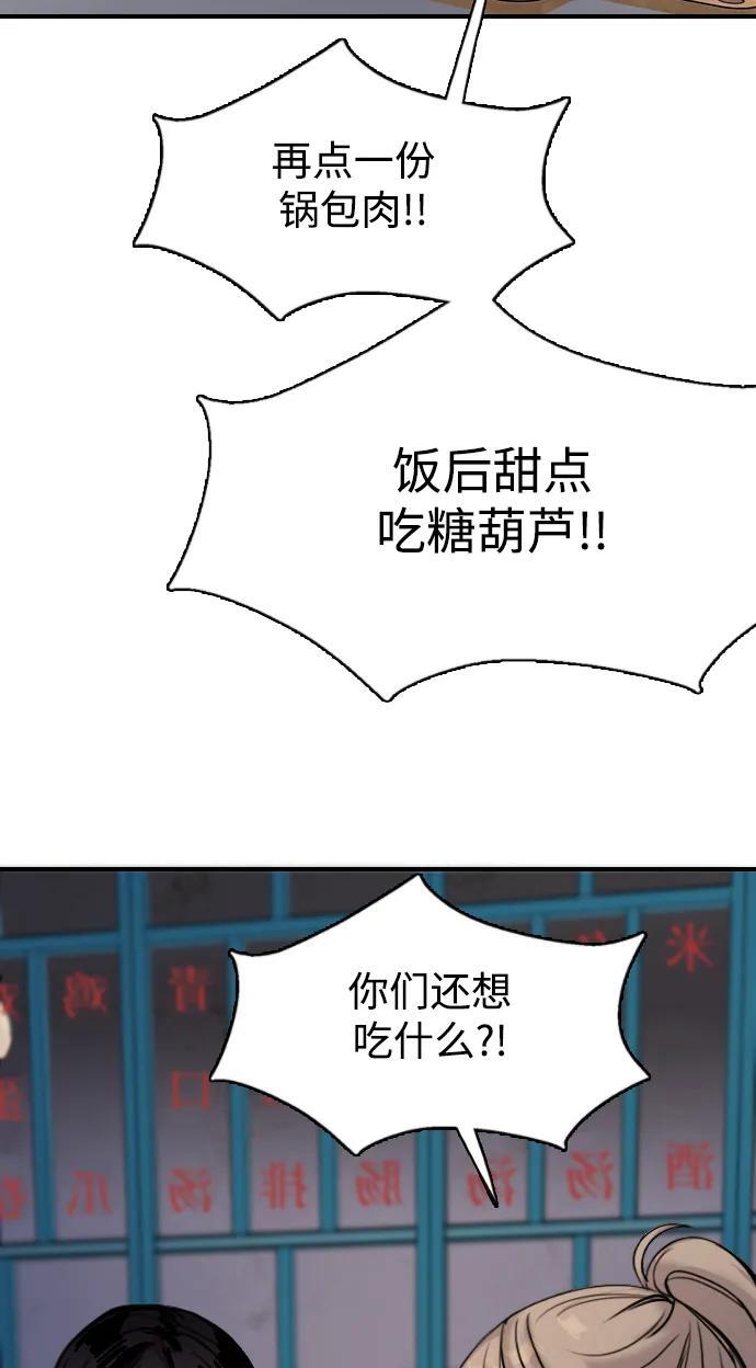 第288页