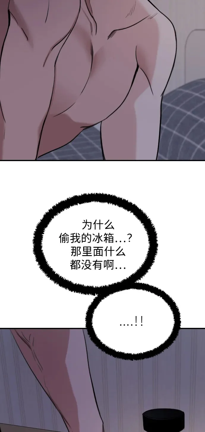 第258页