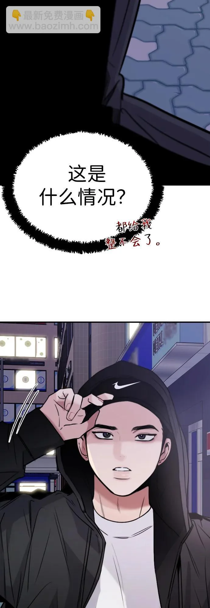 第207页