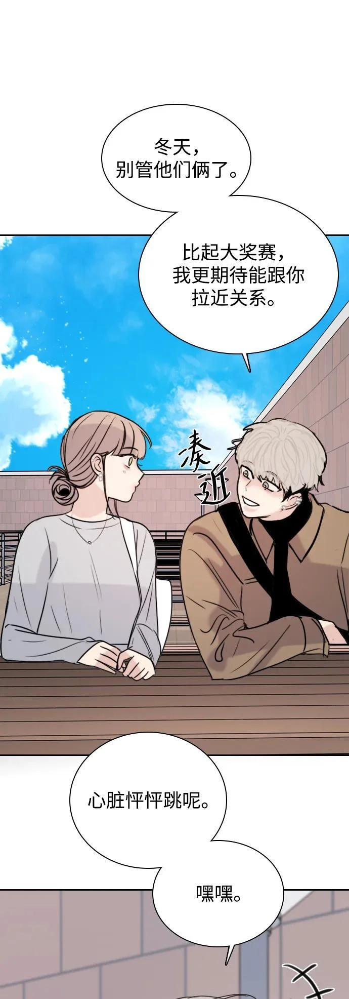 第189页