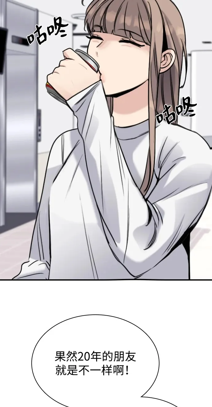 第252页