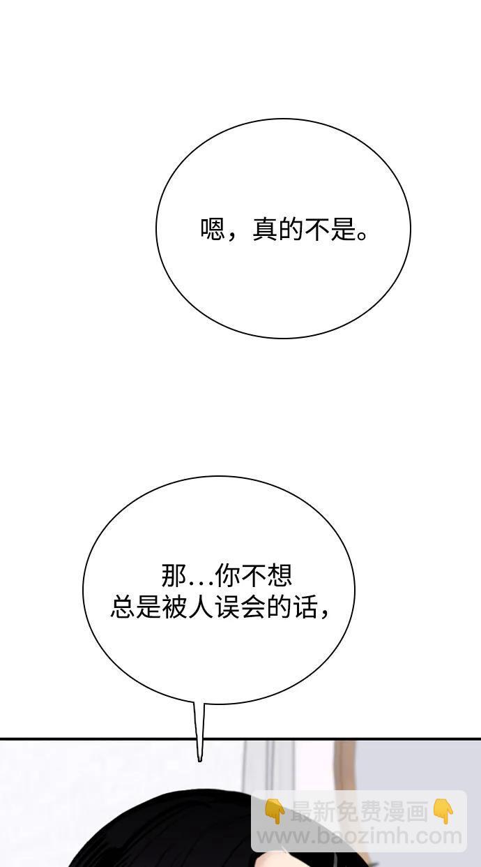 第324页