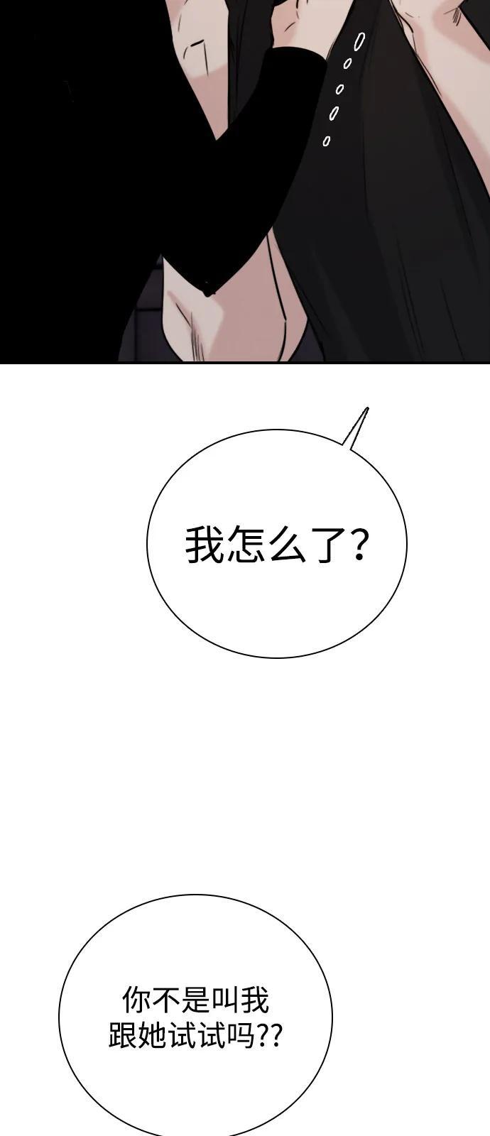 第198页