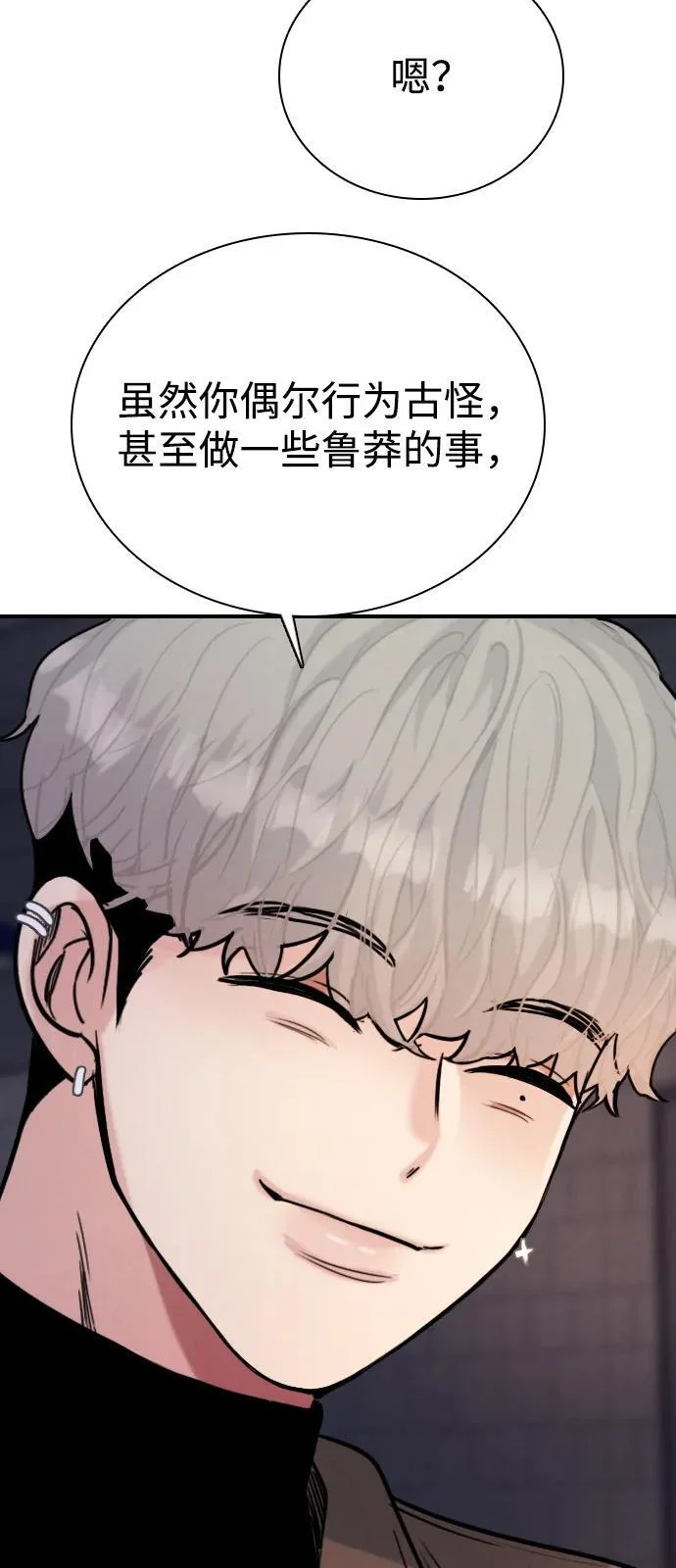 第210页