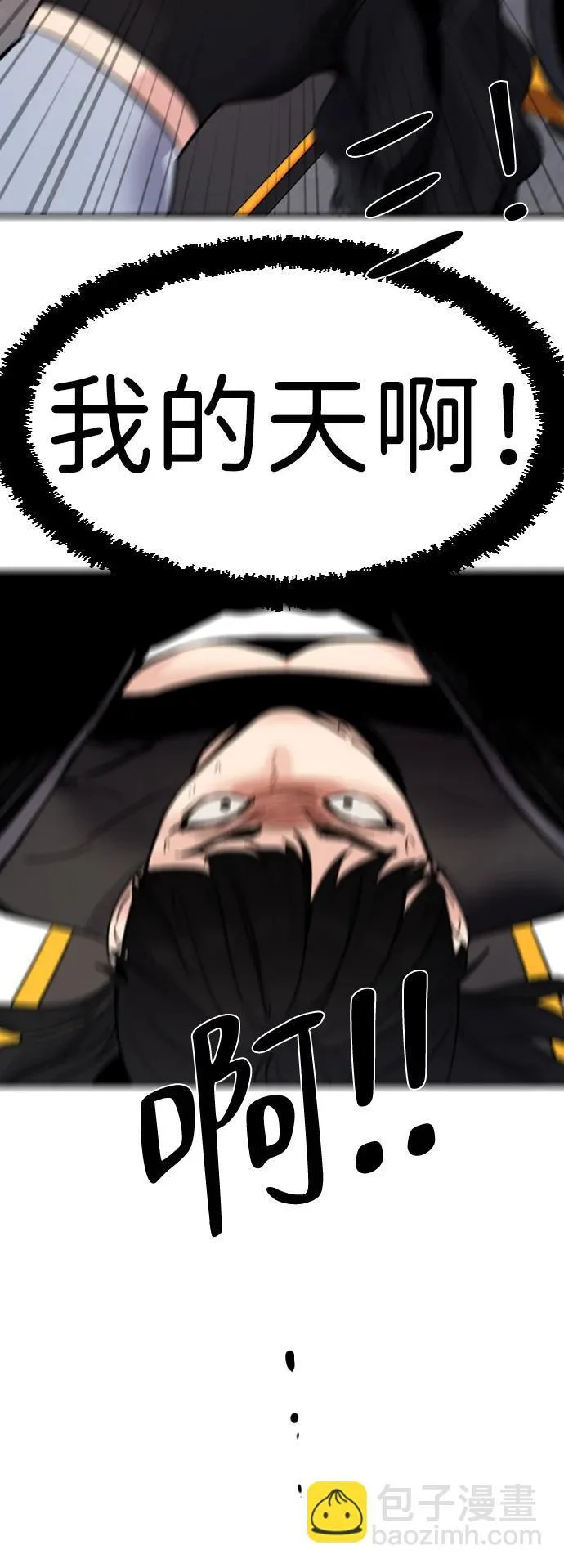第168页