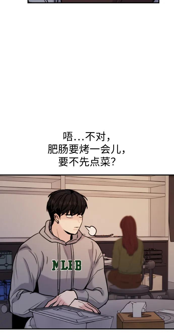 第255页