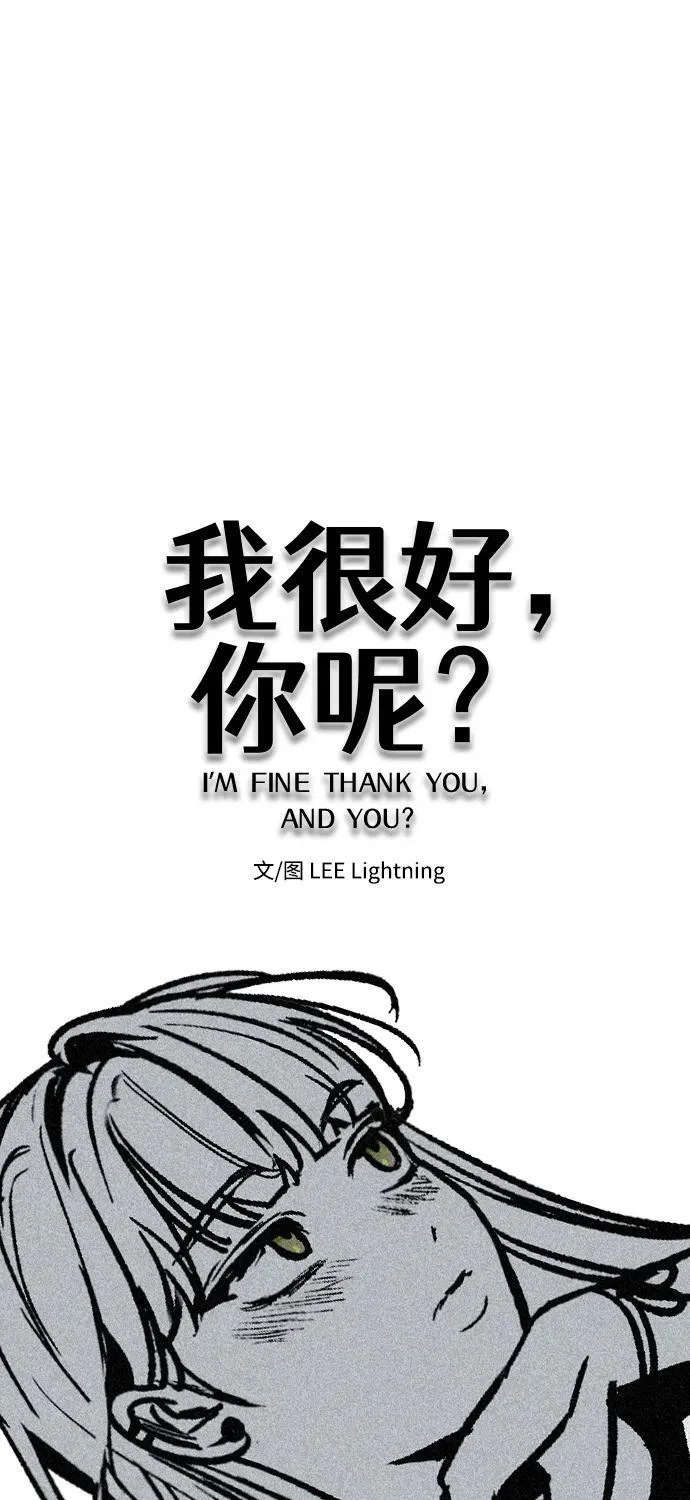 第216页