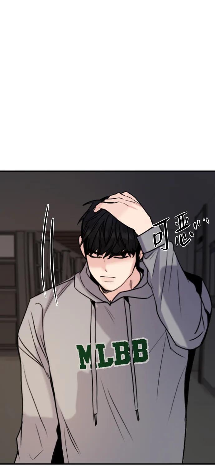 第210页