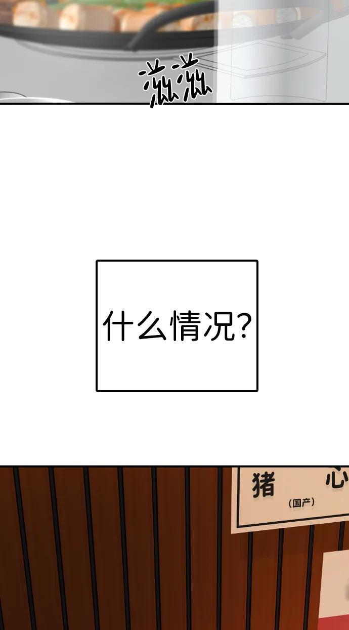 第279页