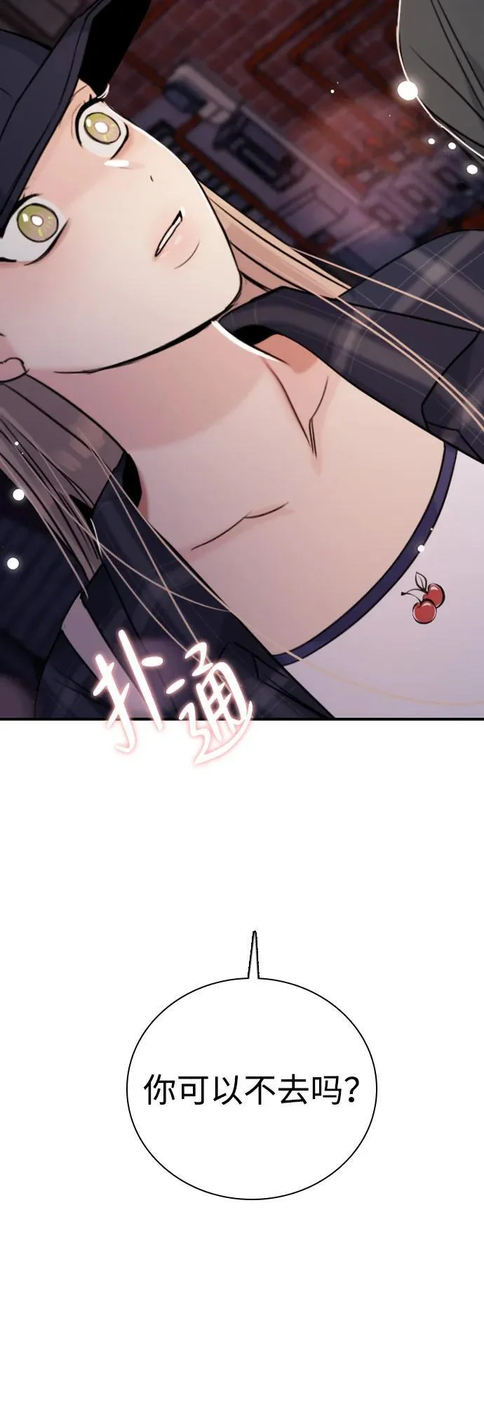 第285页