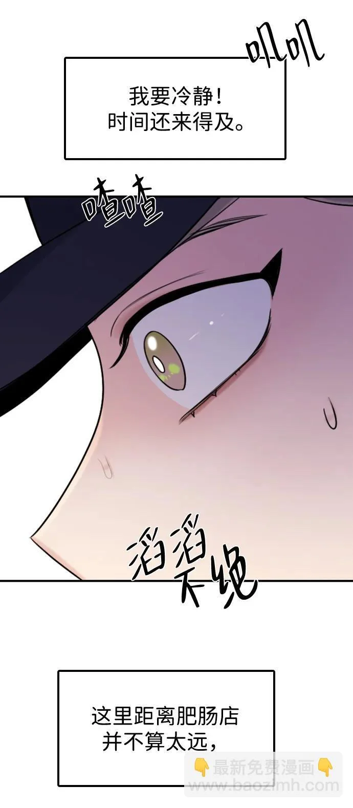 第246页
