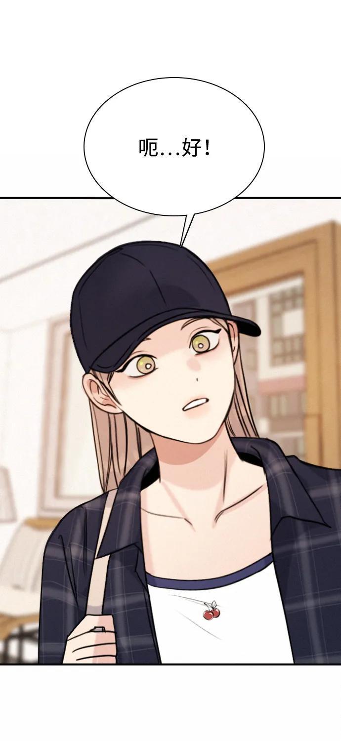 第231页