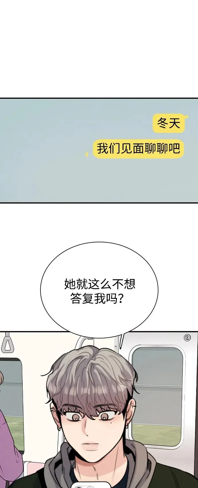 第195页