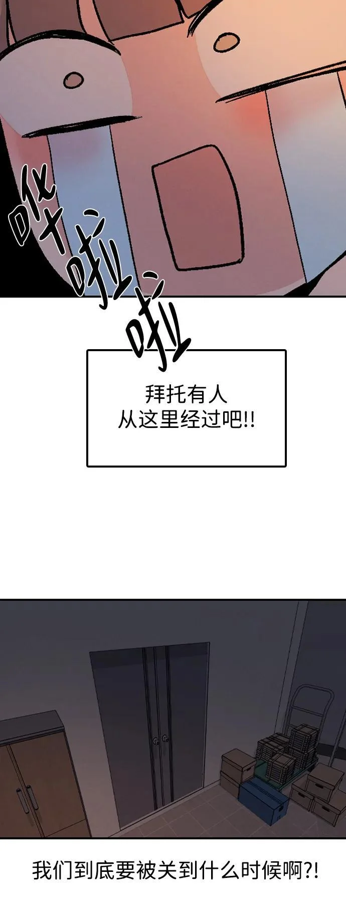 第174页