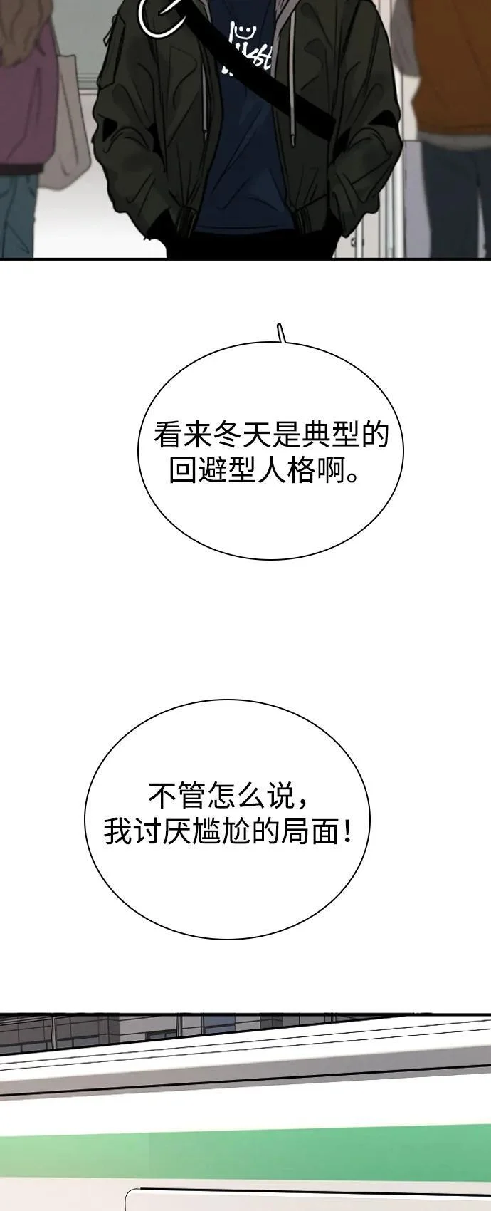 第204页