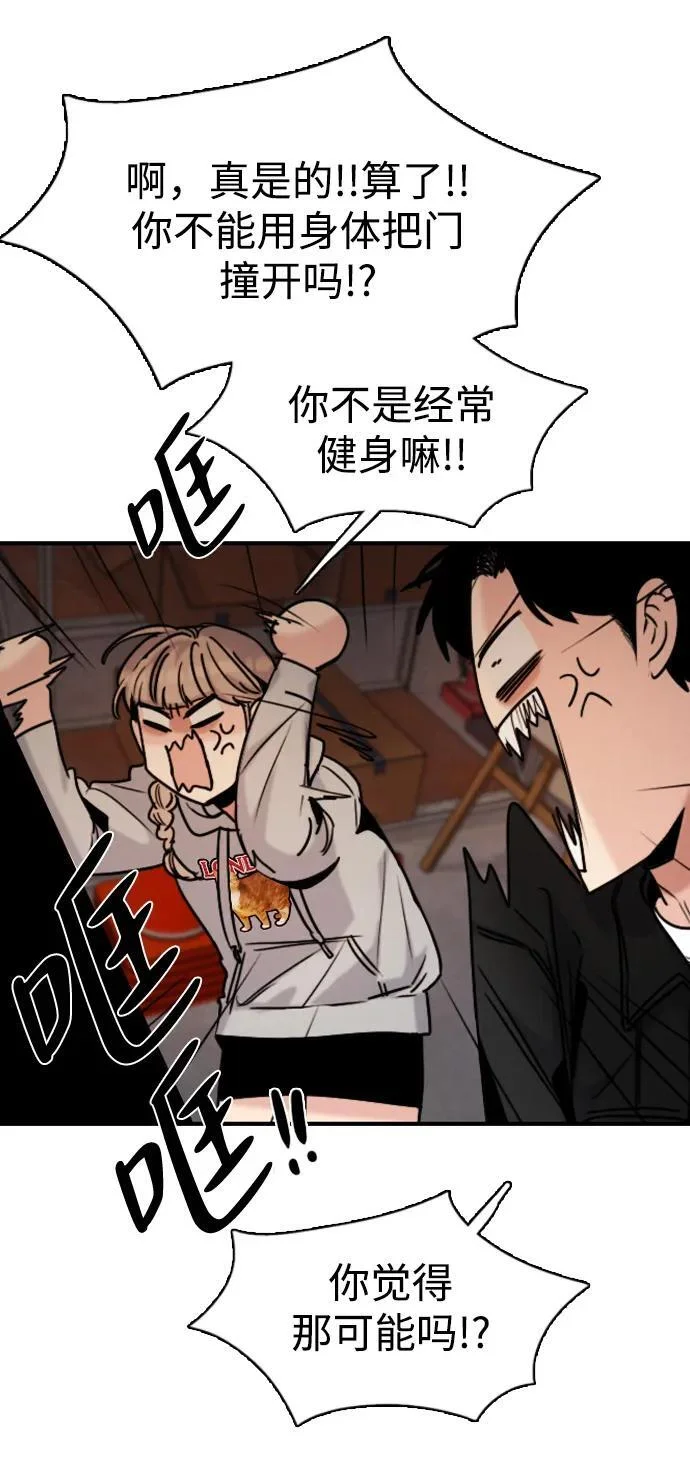 第180页