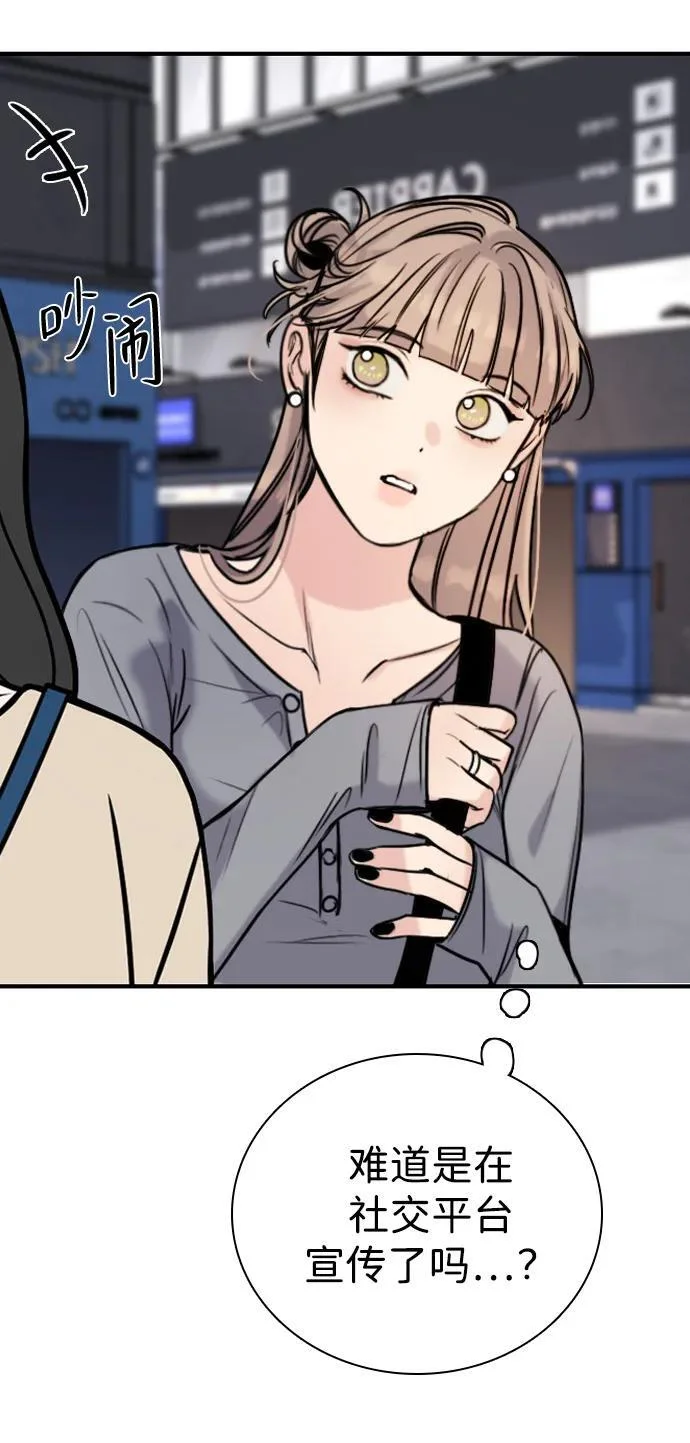 第288页