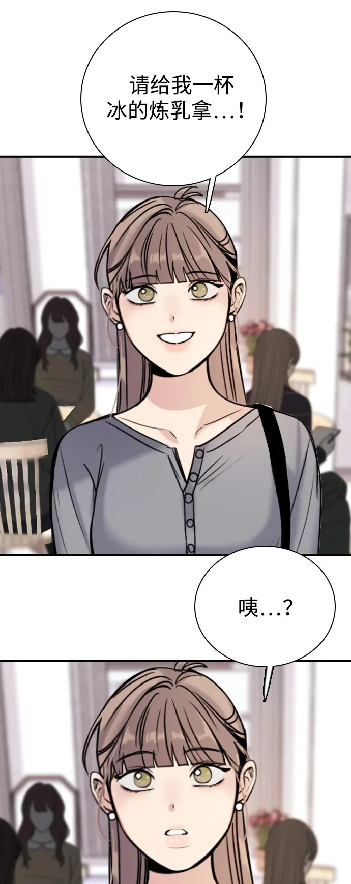 第297页